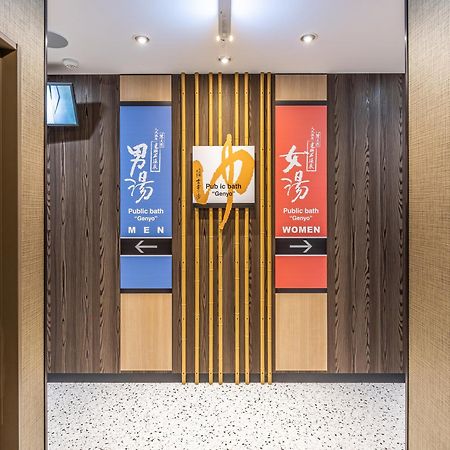 Apa Hotel Hiroshima Ekimae Shinkansenguchi Екстер'єр фото